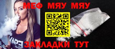 спиды Лесосибирск