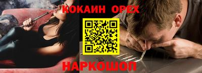 spice Ливны
