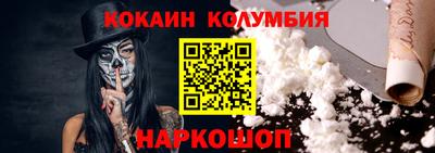 сатива Ликино-Дулёво