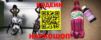 сатива Ликино-Дулёво