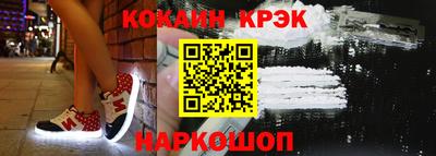 сатива Ликино-Дулёво