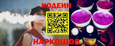сатива Ликино-Дулёво