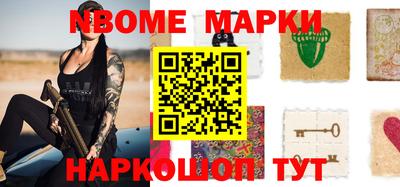 спиды Лесосибирск