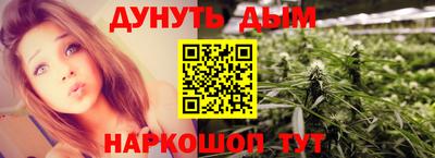 спиды Лесосибирск