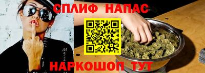 спиды Лесосибирск