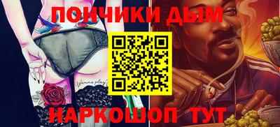индика Сертолово