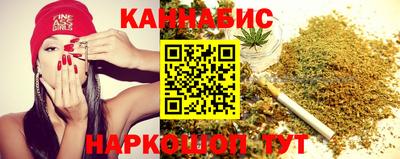 spice Ливны