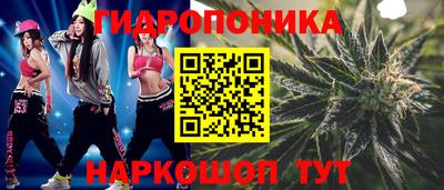 меф VHQ Сибай