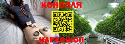 сатива Ликино-Дулёво