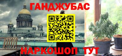 спиды Лесосибирск