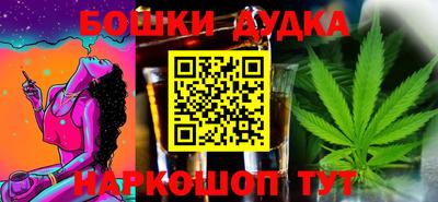 спиды Лесосибирск
