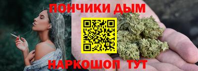 спиды Лесосибирск