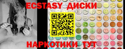 сатива Ликино-Дулёво
