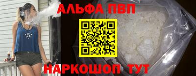 сатива Ликино-Дулёво